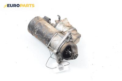 Стартер за Opel Corsa C Hatchback (09.2000 - 12.2009) 1.2, 75 к.с.