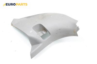 Интериорна пластмаса за Mazda 2 Hatchback I (02.2003 - 06.2007), 4+1 вр., хечбек, позиция: лява