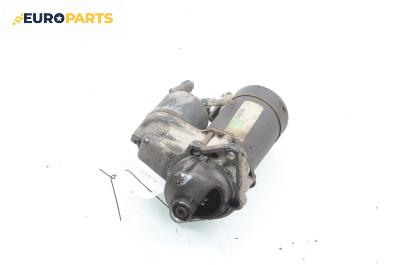 Стартер за Opel Corsa B Hatchback (03.1993 - 12.2002) 1.4 i, 60 к.с.