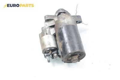 Стартер за Peugeot 306 Hatchback (01.1993 - 10.2003) 1.4, 75 к.с.