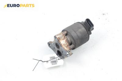 EGR-клапан за Peugeot 307 Hatchback (08.2000 - 12.2012) 2.0 16V, 136 к.с.