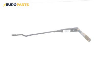 Рамо на чистачка за Opel Astra G Estate (02.1998 - 12.2009), позиция: лява