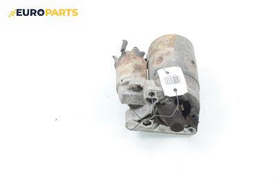 Стартер за Renault Megane Scenic (10.1996 - 12.2001) 1.6 i (JA0L), 75 к.с.