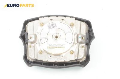 Airbag за Audi A3 Hatchback I (09.1996 - 05.2003), 2+1 вр., хечбек, позиция: предна