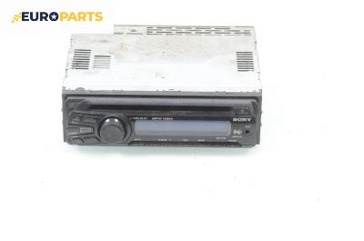 CD плеър за Opel Astra F Hatchback (09.1991 - 01.1998), № CDX-GT25