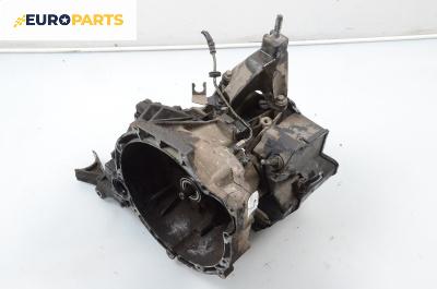 Ръчна скоростна кутия за Ford Focus I Sedan (02.1999 - 12.2007) 1.4 16V, 75 к.с.