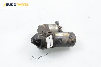 Стартер за Opel Corsa B Hatchback (03.1993 - 12.2002) 1.2 i 16V, 65 к.с., № 09130838