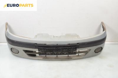 Предна броня за Renault Scenic I Minivan (09.1999 - 07.2010), миниван, позиция: предна