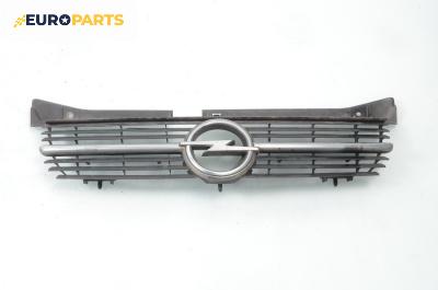 Решетка за Opel Omega B Sedan (03.1994 - 07.2003), седан, позиция: предна