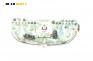 Километраж за Opel Astra F Estate (09.1991 - 01.1998) 1.4 Si, 82 к.с.