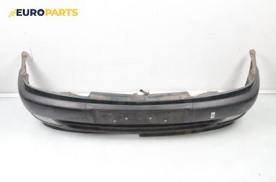 Предна броня за Citroen Xsara Break (10.1997 - 03.2010), комби, позиция: предна