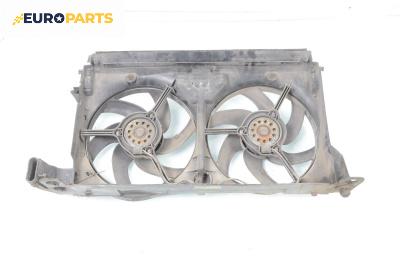 Перки охлаждане за Peugeot 406 Sedan (08.1995 - 01.2005) 2.0 16V, 132 к.с.
