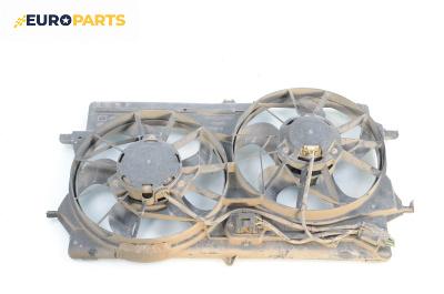 Перки охлаждане за Ford Focus I Hatchback (10.1998 - 12.2007) 1.6 16V, 100 к.с.