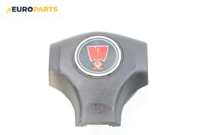 Airbag за Rover StreetWise Hatchback (08.2003 - 05.2005), 2+1 вр., хечбек, позиция: предна