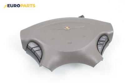 Airbag за Chrysler Voyager Minivan IV (09.1999 - 12.2008), 4+1 вр., миниван, позиция: предна