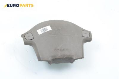 Airbag за Daihatsu Gran Move Minivan (10.1996 - 08.2002), 4+1 вр., миниван, позиция: предна