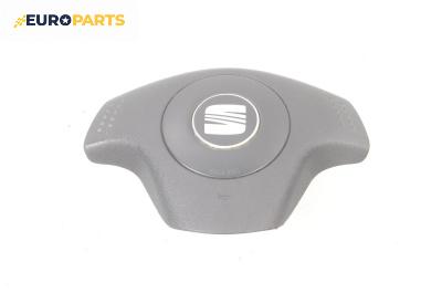 Airbag за Seat Ibiza III Hatchback (02.2002 - 11.2009), 2+1 вр., хечбек, позиция: предна