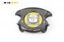 Airbag за Mercedes-Benz E-Class Estate (S211) (03.2003 - 07.2009), 4+1 вр., комби, позиция: предна