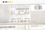 Компютър ABS/ESP за Mercedes-Benz E-Class Estate (S211) (03.2003 - 07.2009), № Bosch 0 265 109 515