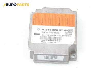 Модул за AIRBAG за Mercedes-Benz E-Class Estate (S211) (03.2003 - 07.2009), № 211 820 57 85