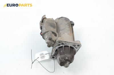 Стартер за Ford Focus I Hatchback (10.1998 - 12.2007) 1.4 16V, 75 к.с.
