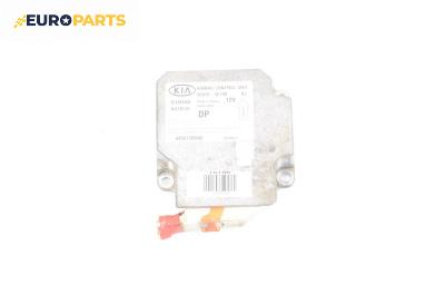 Модул за AIRBAG за Kia Sorento I SUV (08.2002 - 12.2009), № 95910-3E100