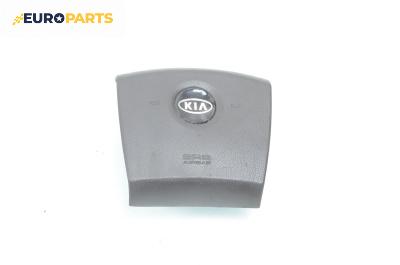 Airbag за Kia Sorento I SUV (08.2002 - 12.2009), 4+1 вр., джип, позиция: предна