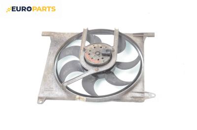 Перка охлаждане за Opel Astra F Hatchback (09.1991 - 01.1998) 1.6 i 16V, 100 к.с.