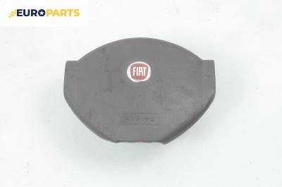 Airbag за Fiat Panda Hatchback II (09.2003 - 02.2012), 4+1 вр., хечбек, позиция: предна