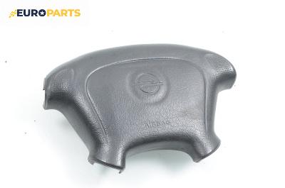 Airbag за Opel Astra F Hatchback (09.1991 - 01.1998), 4+1 вр., хечбек, позиция: предна