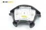 Airbag за Opel Astra F Hatchback (09.1991 - 01.1998), 4+1 вр., хечбек, позиция: предна