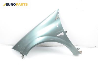 Калник за Renault Megane II Hatchback (07.2001 - 10.2012), 4+1 вр., хечбек, позиция: предна, лява