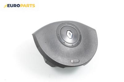Airbag за Renault Megane II Hatchback (07.2001 - 10.2012), 4+1 вр., хечбек, позиция: предна