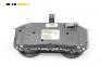Километраж за Renault Megane II Hatchback (07.2001 - 10.2012) 1.4 16V (BM0B, CM0B), 98 к.с., № 8200306535
