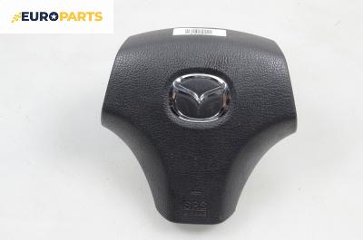 Airbag за Mazda 6 Sedan I (06.2002 - 12.2008), 4+1 вр., седан, позиция: предна