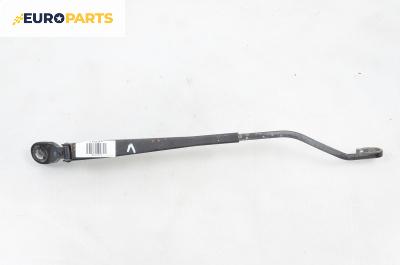 Рамо на чистачка за Renault Megane I Coach (03.1996 - 08.2003), позиция: лява