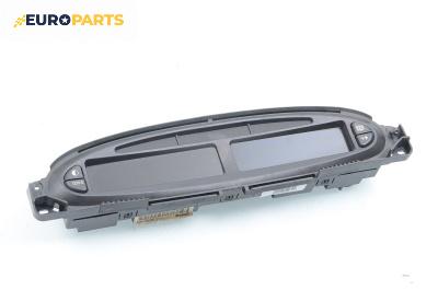 Километраж за Citroen Xsara Picasso (09.1999 - 06.2012) 2.0 HDi, 90 к.с., № 88311303
