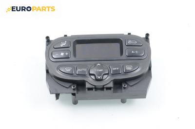Панел климатроник за Citroen Xsara Picasso (09.1999 - 06.2012)