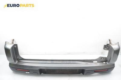 Задна броня за Honda CR-V II SUV (09.2001 - 09.2006), джип