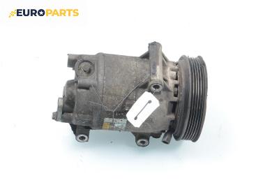 Компресор климатик за Renault Megane II Hatchback (07.2001 - 10.2012) 1.4 16V (BM0B, CM0B), 98 к.с.