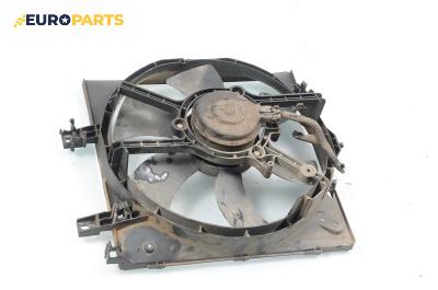Перка охлаждане за Nissan Primera Traveller II (06.1996 - 01.2002) 2.0 TD, 90 к.с.