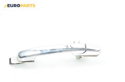Външна дръжка заден капак за Honda CR-V II SUV (09.2001 - 09.2006), джип