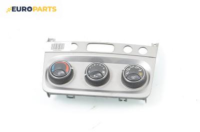 Панел климатик за Alfa Romeo 147 Hatchback (2000-11-01 - 2010-03-01)