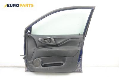 Врата за Mitsubishi Space Star Minivan (06.1998 - 12.2004), 4+1 вр., миниван, позиция: предна, дясна