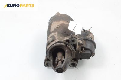 Стартер за Rover 25 Hatchback (09.1999 - 06.2006) 1.4 16V, 103 к.с.