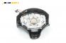 Airbag за Peugeot 206 Hatchback (08.1998 - 12.2012), 2+1 вр., хечбек, позиция: предна