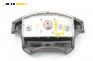 Airbag за Renault Laguna I Hatchback (11.1993 - 08.2002), 4+1 вр., хечбек, позиция: предна, № 7700827267