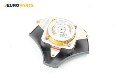 Airbag за Fiat Punto Hatchback I (09.1993 - 09.1999), 4+1 вр., хечбек, позиция: предна