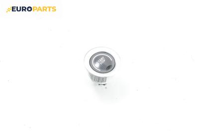 Бутон запалване за Renault Laguna II Grandtour (03.2001 - 12.2007)
