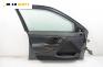 Врата за Ford Mondeo I Hatchback (02.1993 - 08.1996), 4+1 вр., хечбек, позиция: предна, лява